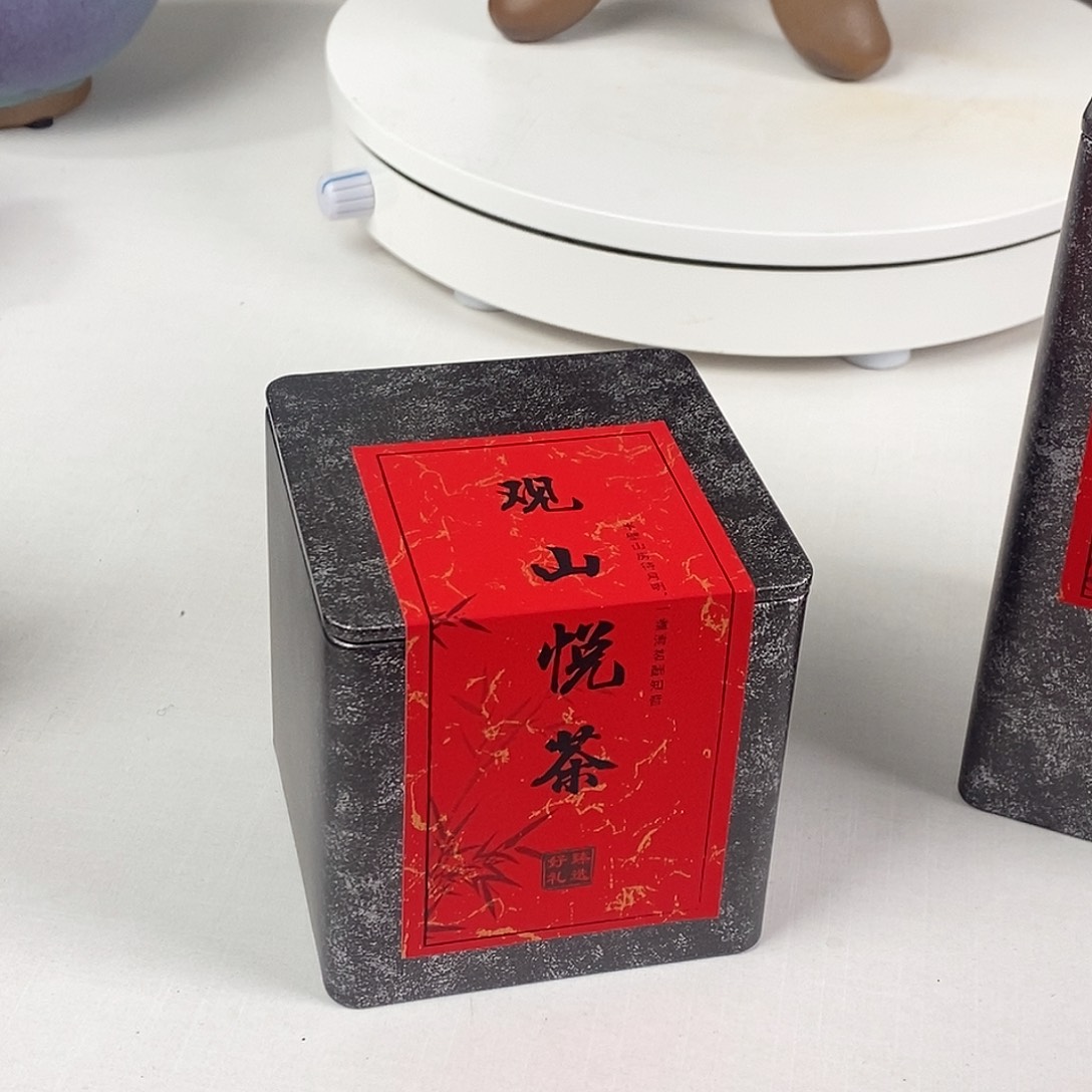 陶手工信阳红茶1111111