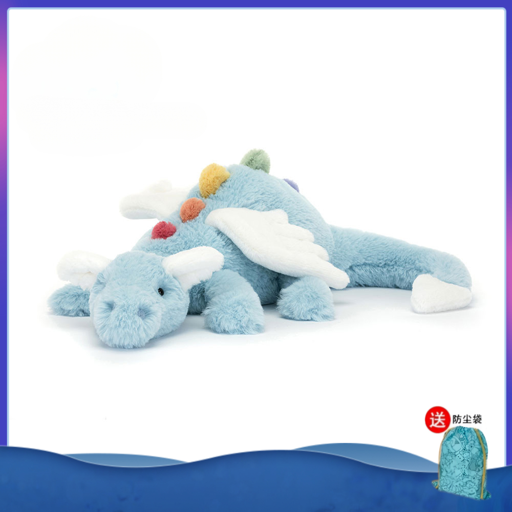 英国天空龙柔软毛绒玩具儿童陪伴安抚玩偶公仔生日礼物