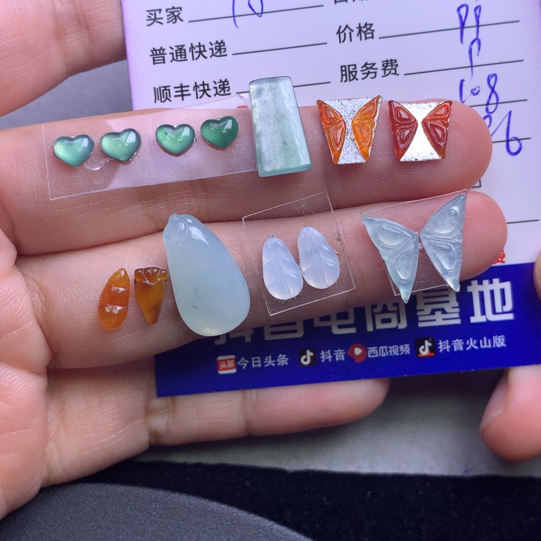 颈饰未镶嵌翡翠阿*