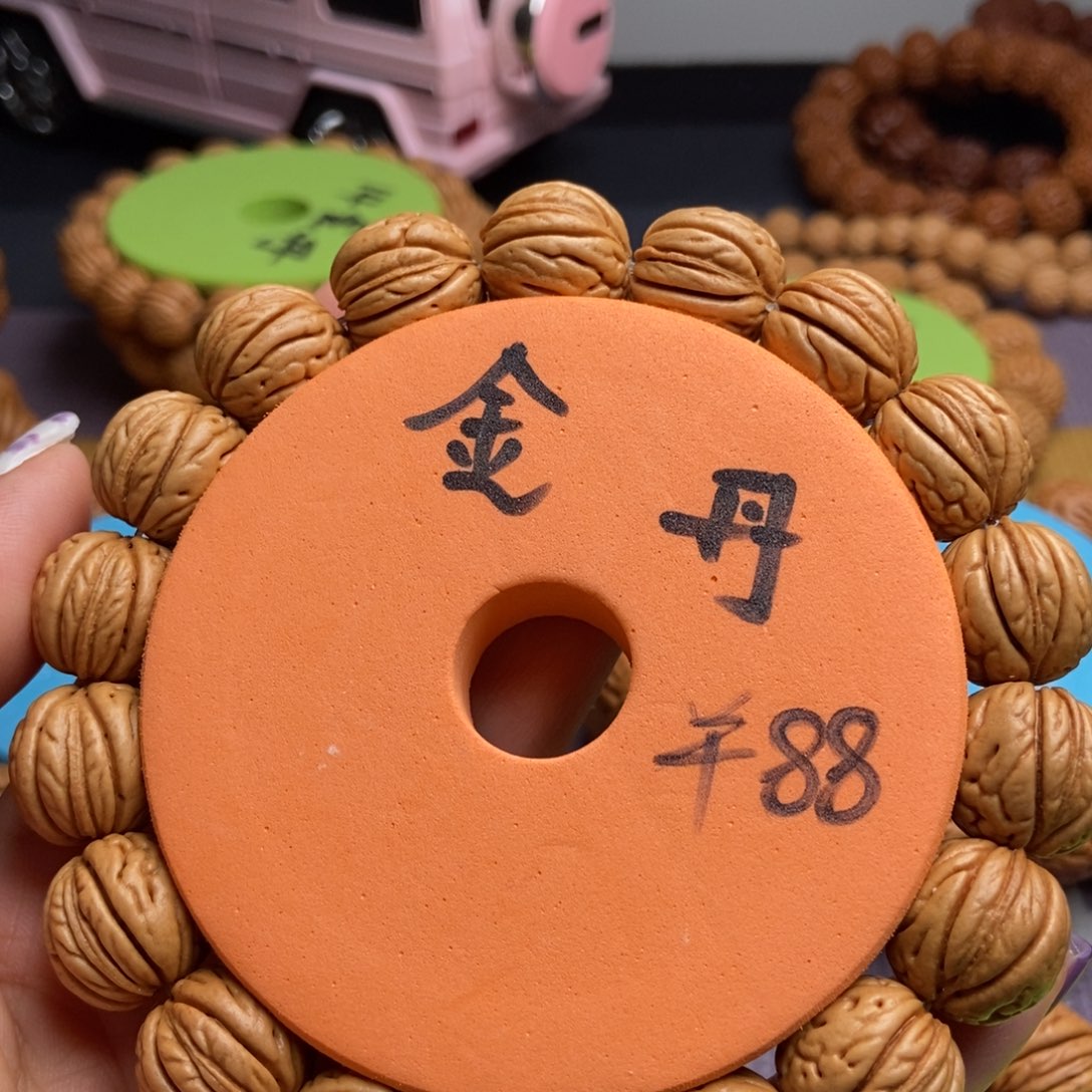 手串桃核金丹桃核手串