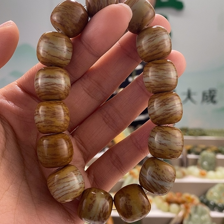 透闪石质玉手链未镶嵌