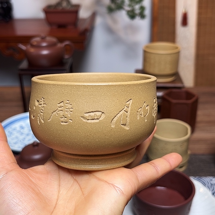 星***苑紫砂茶杯主人杯容量220毫升