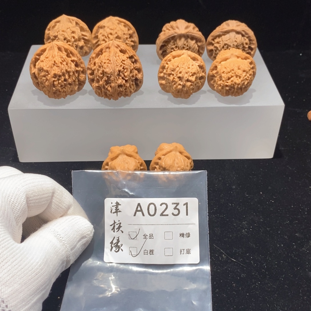 把件文玩核桃A0231套装（5对）
