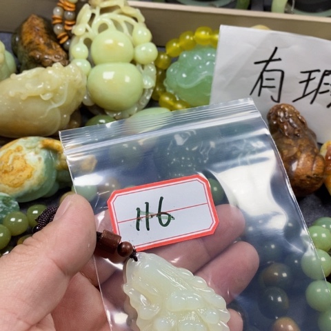 未镶嵌蛇纹石玉手链