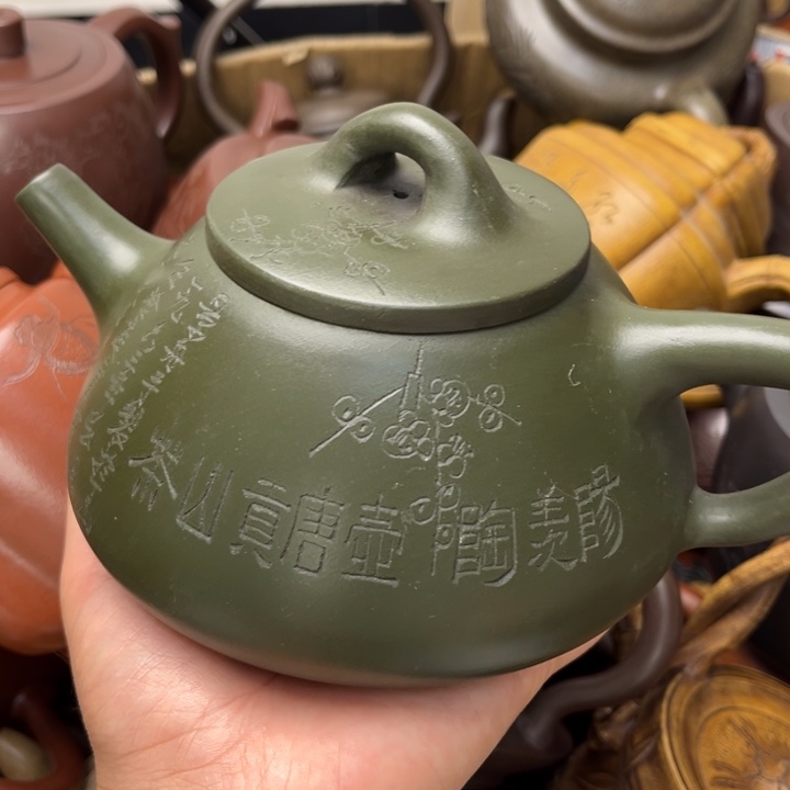 紫砂茶壶紫砂壶等各种造型