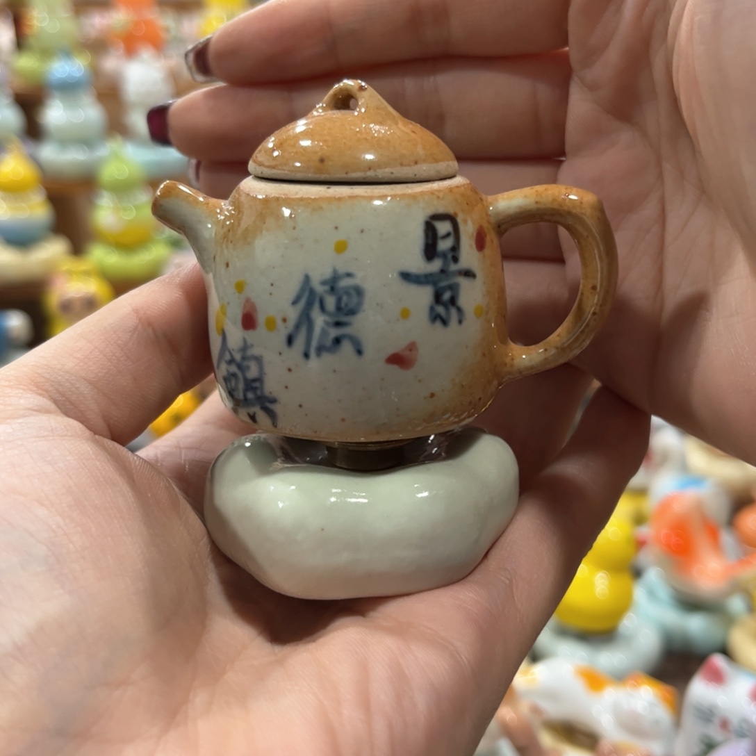 哈哈哈哈哈哈哈哈