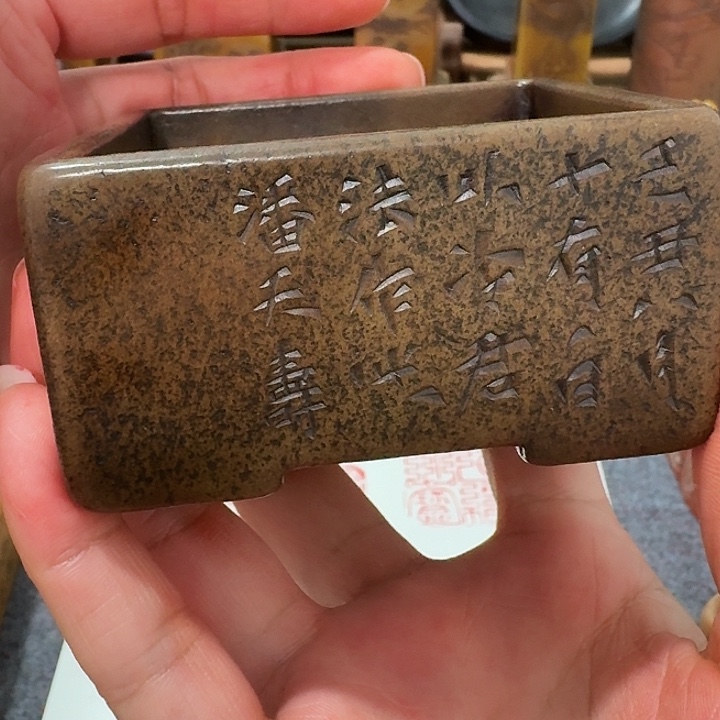 未***月寿山石印石包邮链接包邮链接