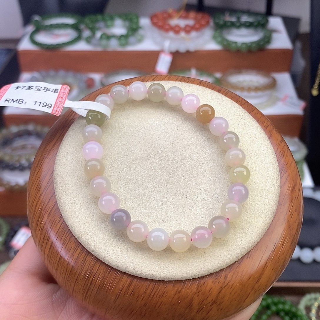 和田玉多宝未镶嵌