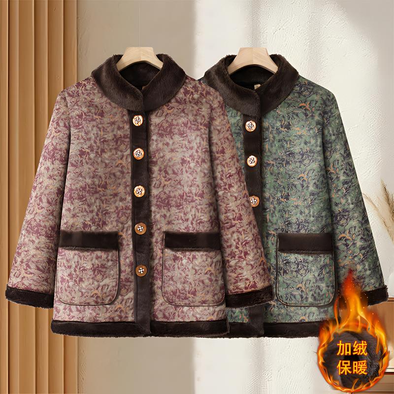 冬季新款加厚加绒皮毛一体奶奶装中老年立领保暖气质毛呢外套