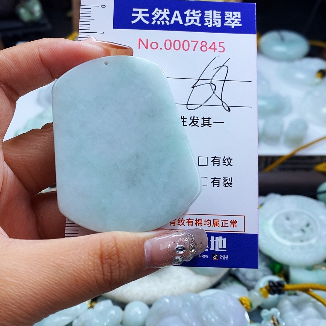 翡翠未镶嵌毛衣链7845
