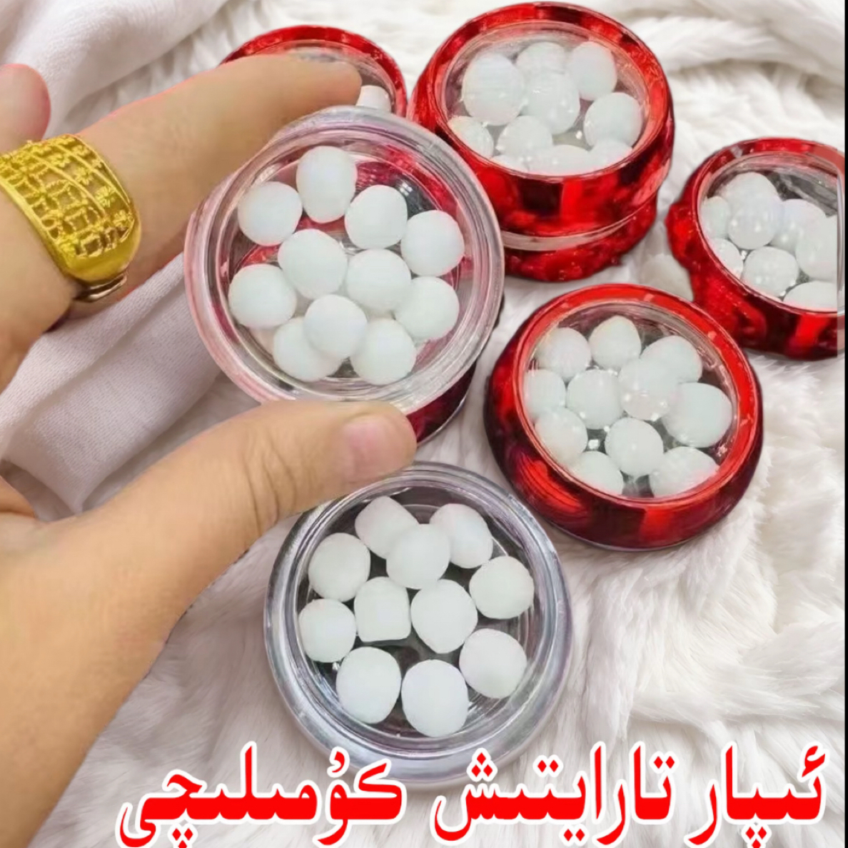 女生专用ipar taraytix komiliqi