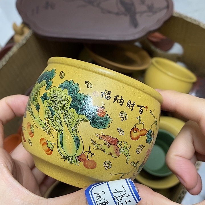 茶杯紫砂瑕疵不退不换，