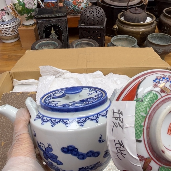 呀工艺品摆件瓷器摆件正能量