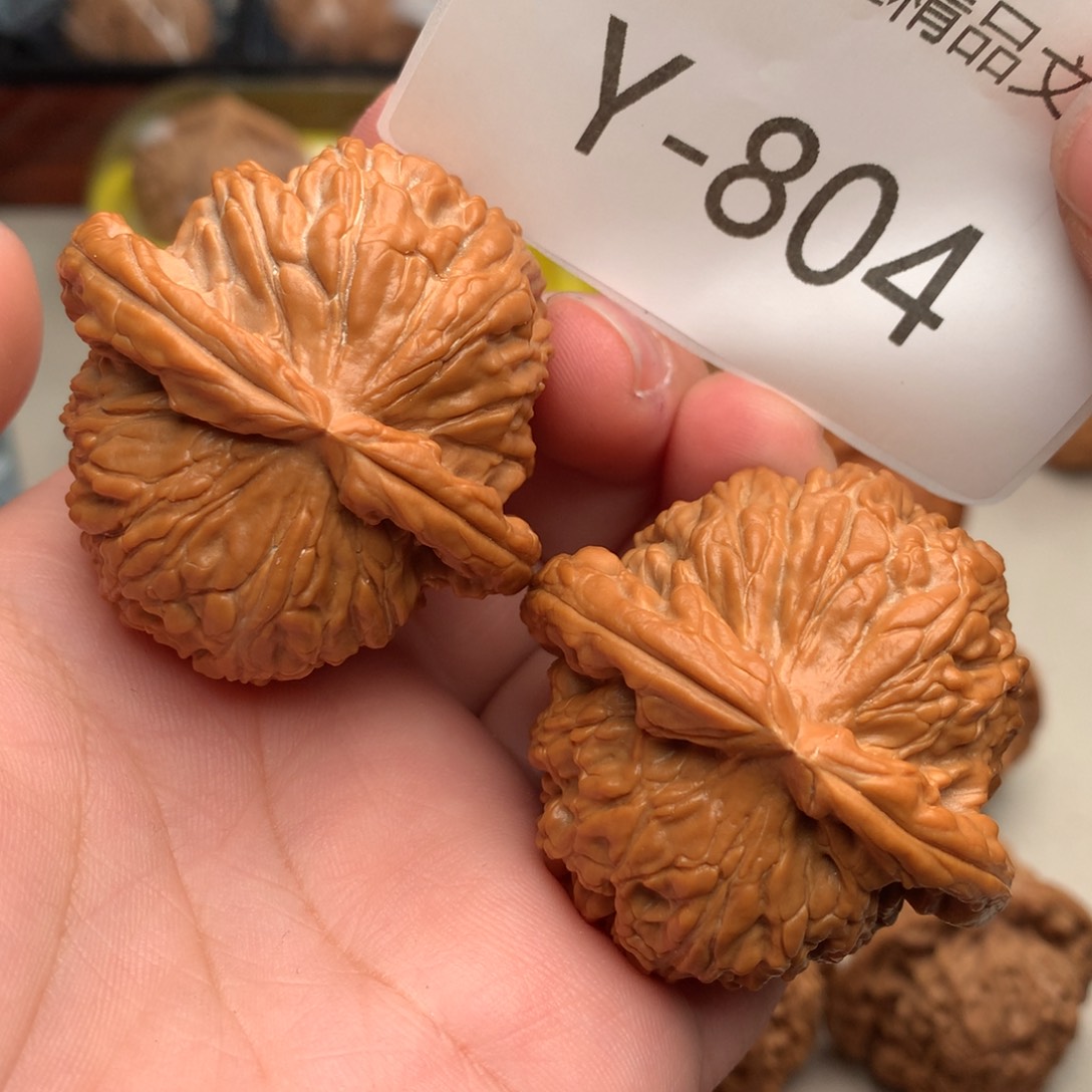 文玩核桃把件46白狮子…………