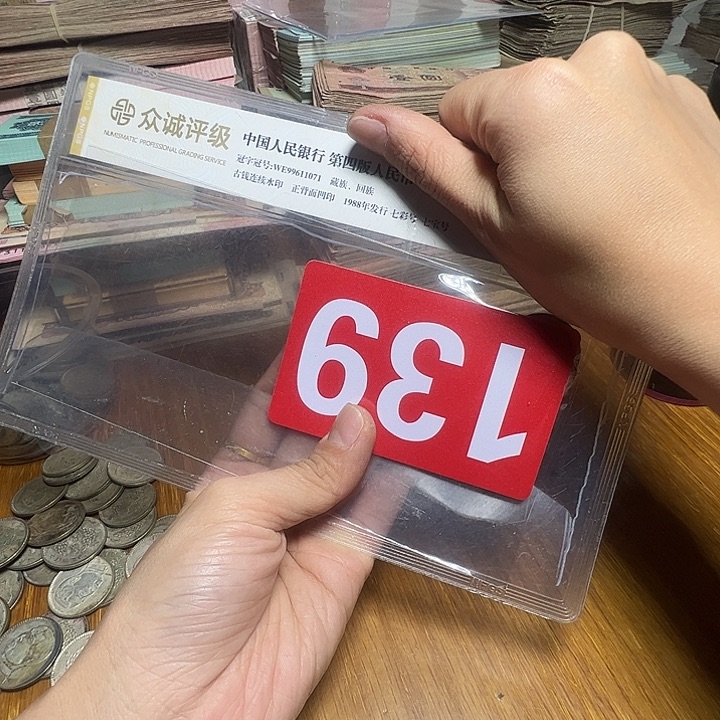 大***刃退市孙像3个如图图