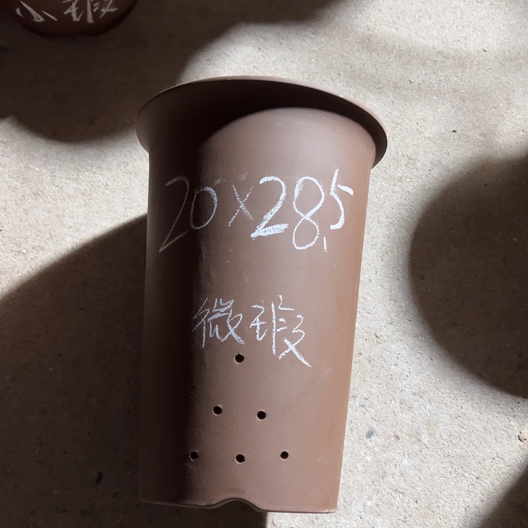 紫砂花盆宜兴紫砂花盆源头