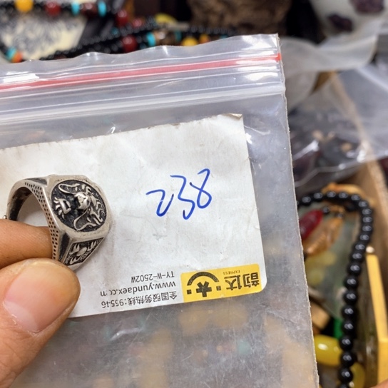 七***儿金属66最美专属链接