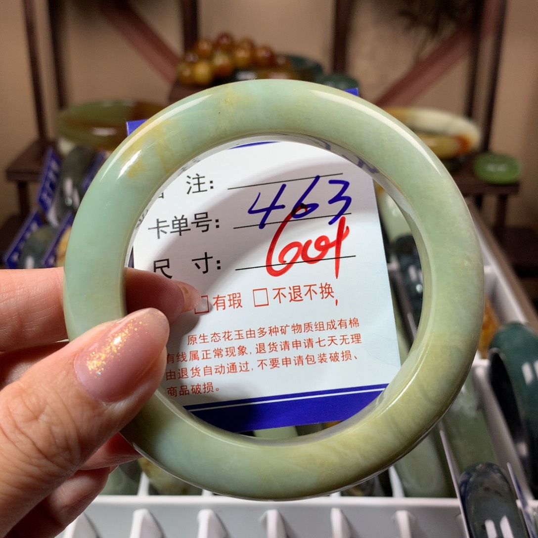 【闪购商品】蛇纹石玉手镯未镶嵌