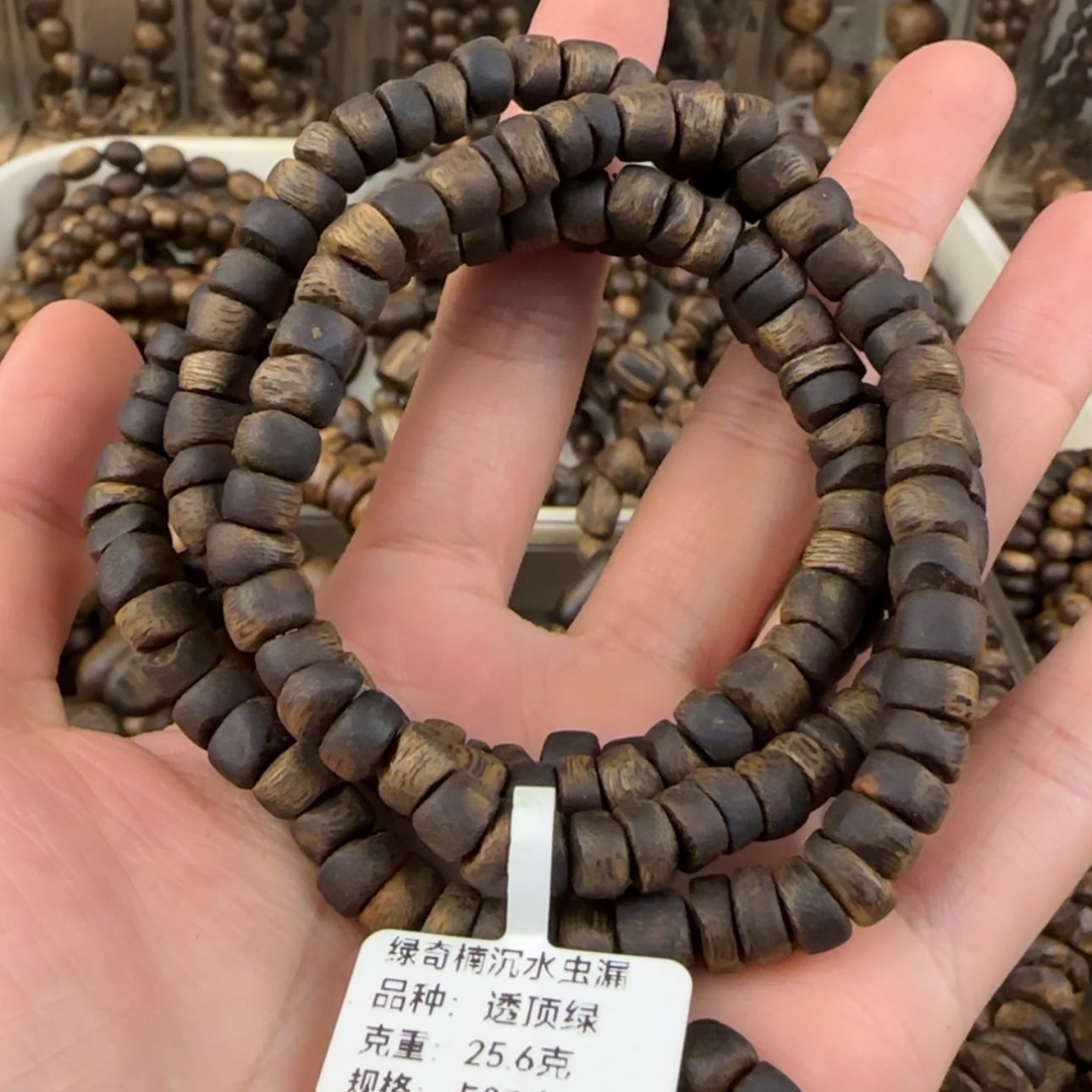 【闪购商品】沉香手串人***心奇楠沉水手串25.6克