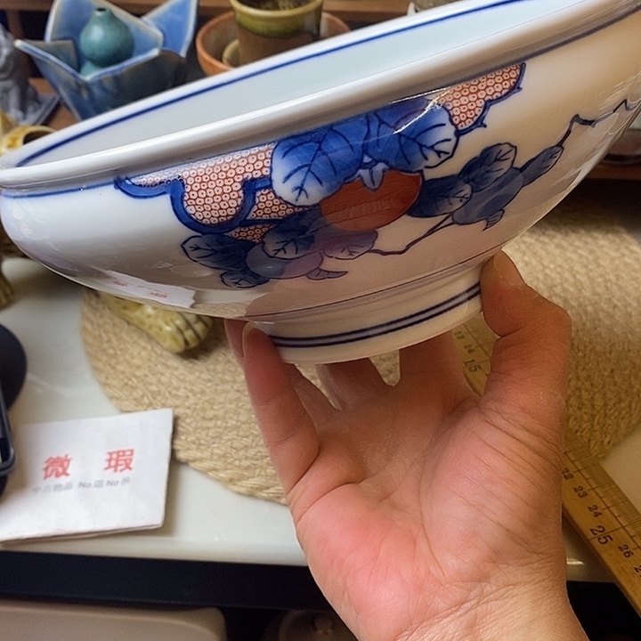 中古品默认微瑕满18包邮