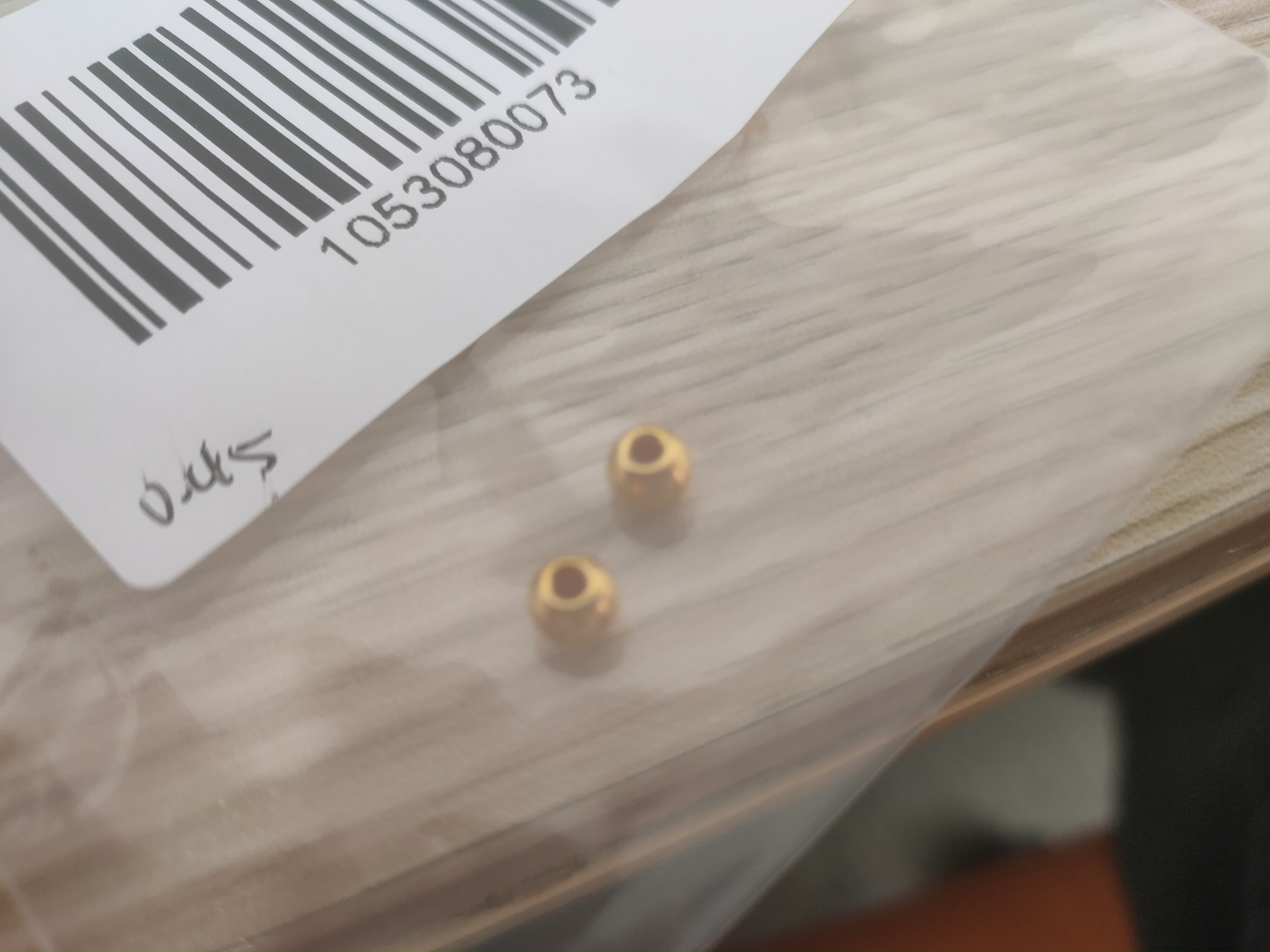 不支持7天 6.16粉丝节足金999  金珠两颗