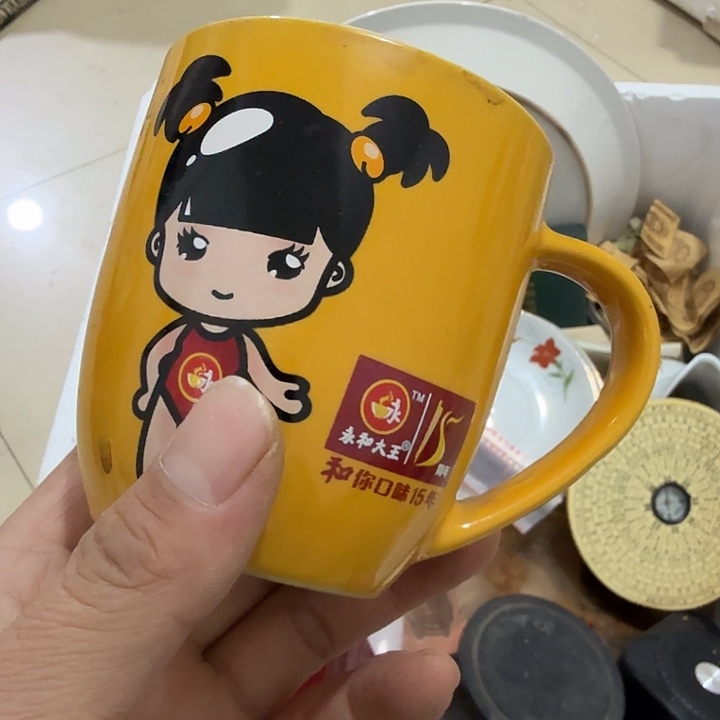 （***修扇子吃g个哈哈宝贝哈哈宝宝不好