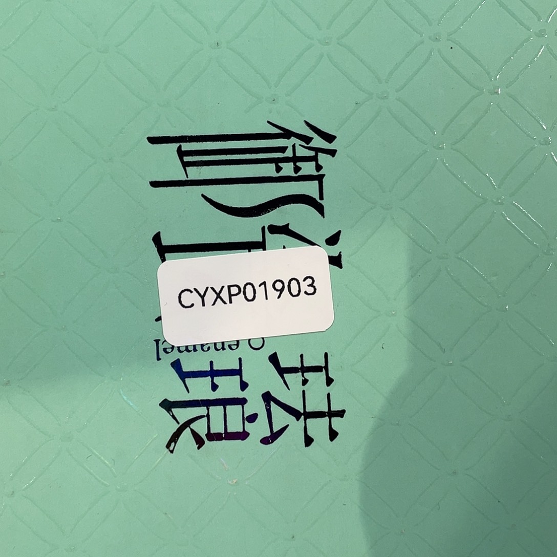 闪购商品闪购商品