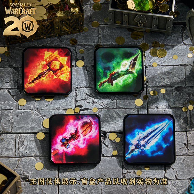 【黄菜菜专享】魔兽20周年职业技能磁吸徽章盲盒每盒含6枚