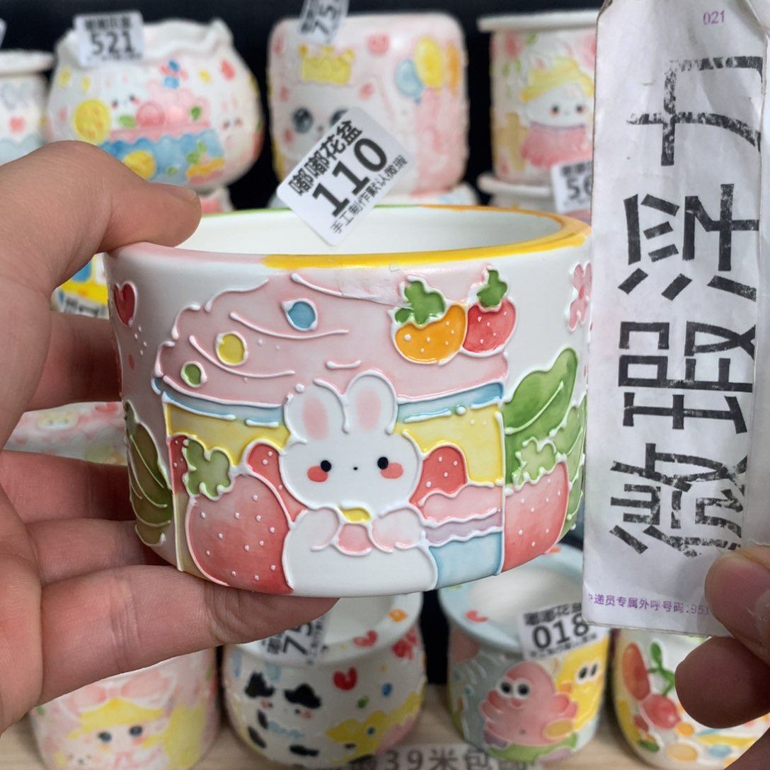紫砂花盆110嘟嘟嘟嘟