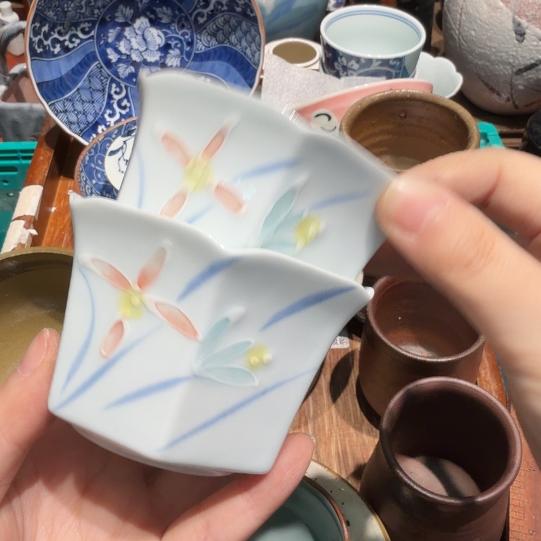 瓷片四十包邮 非全新