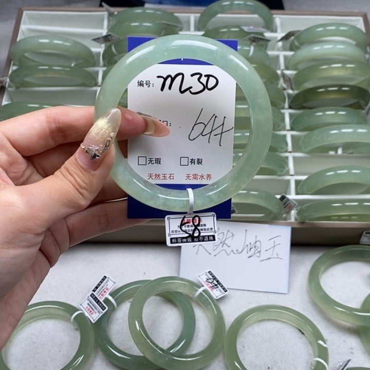 蛇纹石玉手镯未镶嵌小*儿