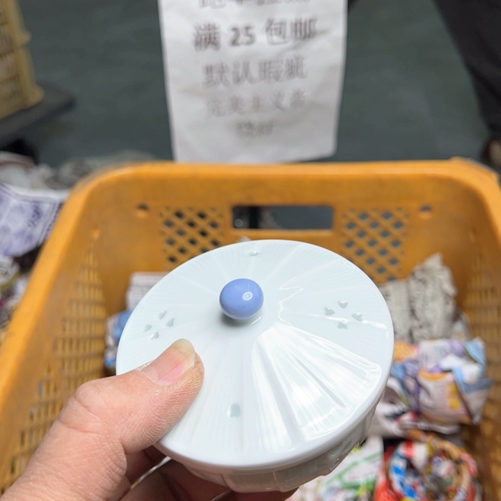 25包邮，盘子，碗，杯子，茶壶，默认瑕疵