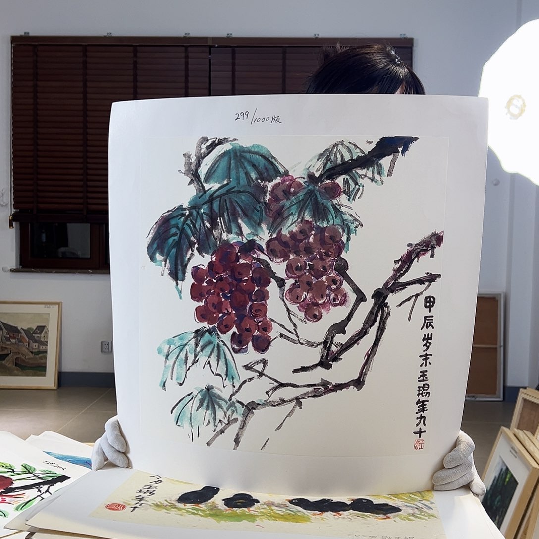 版画限量亲签盖章版画S 