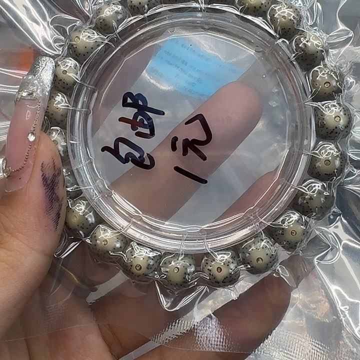 星月菩提手串213福利星月菩提