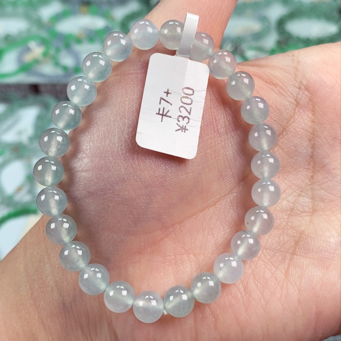 未镶嵌手链翡翠卡7.2。 .冰透带色手串飘花