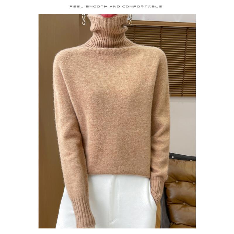 冬季新款100%羊毛衫女士高领加厚一线成衣打底衫简约高翻WQ708