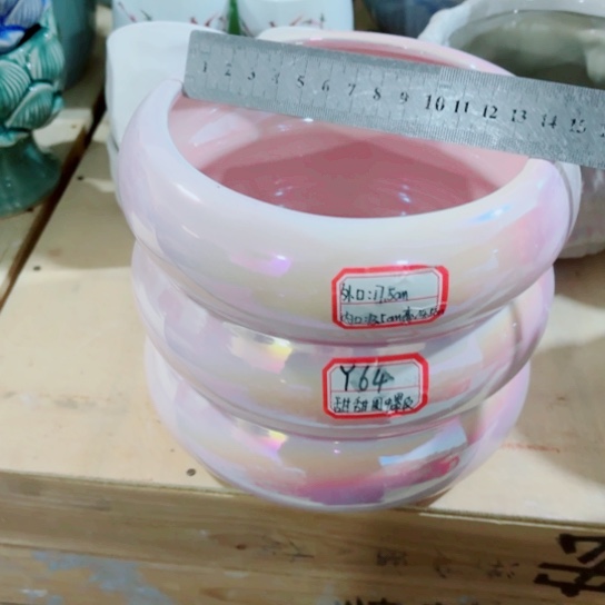 红陶1111111111111111