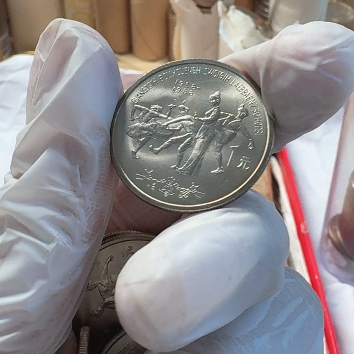 其他普通金属广西币