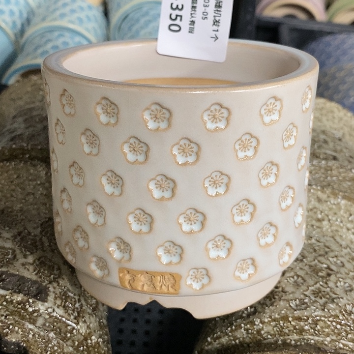 七里烧陶瓷03-05-350口径8