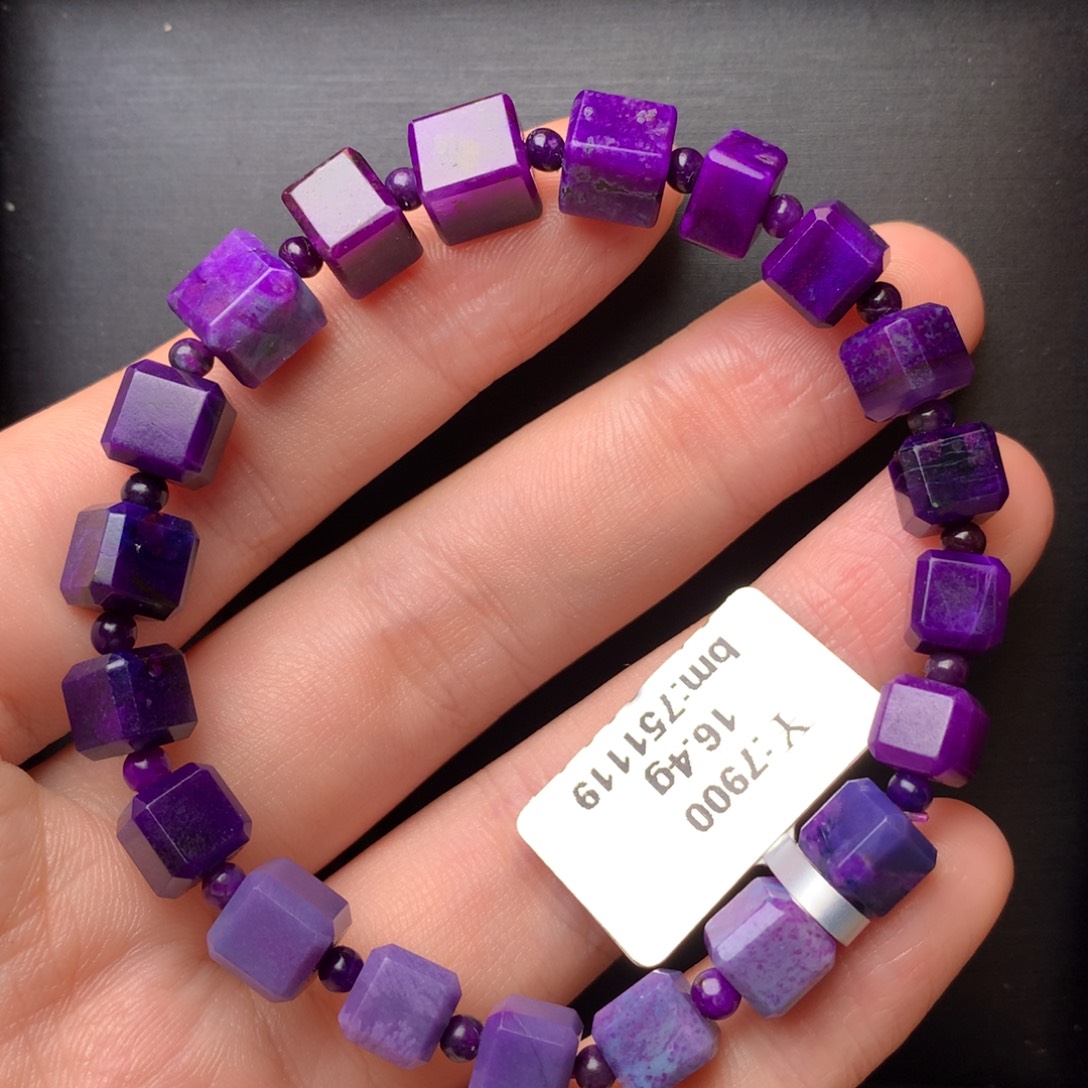 苏纪石（舒俱来）未镶嵌手串