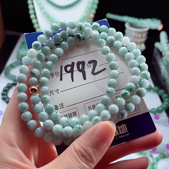 未镶嵌手链翡翠卡7