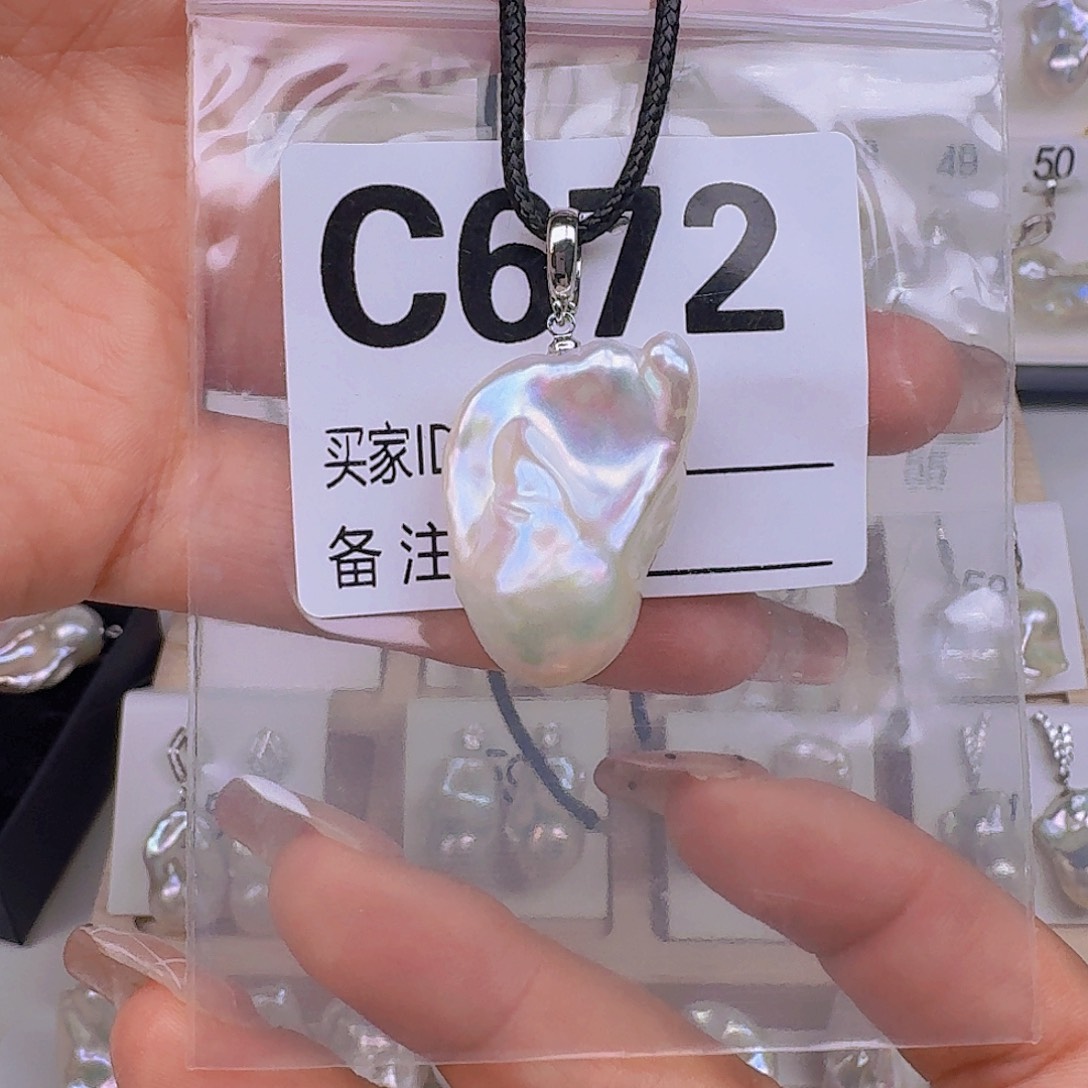 淡水珍珠耳饰银S925镶嵌