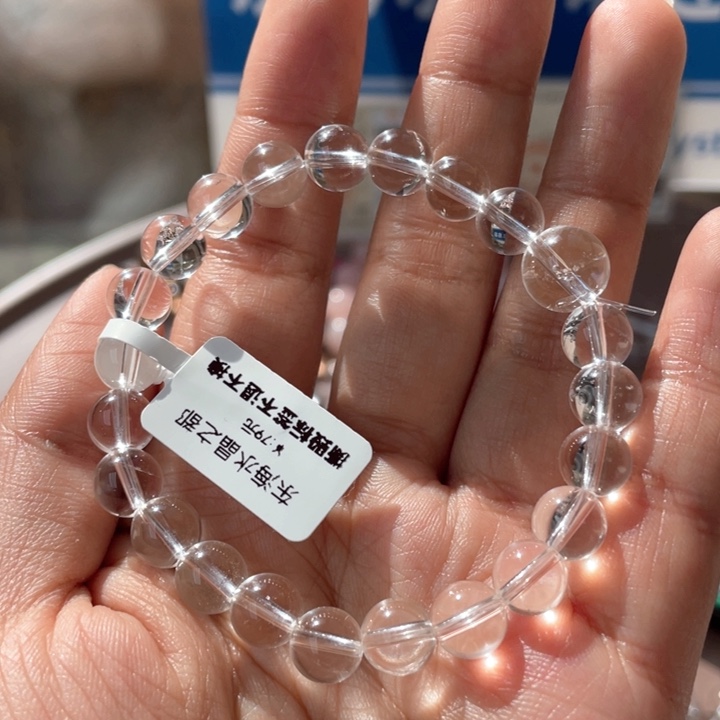 水晶手串未镶嵌天然白水晶有棉絮