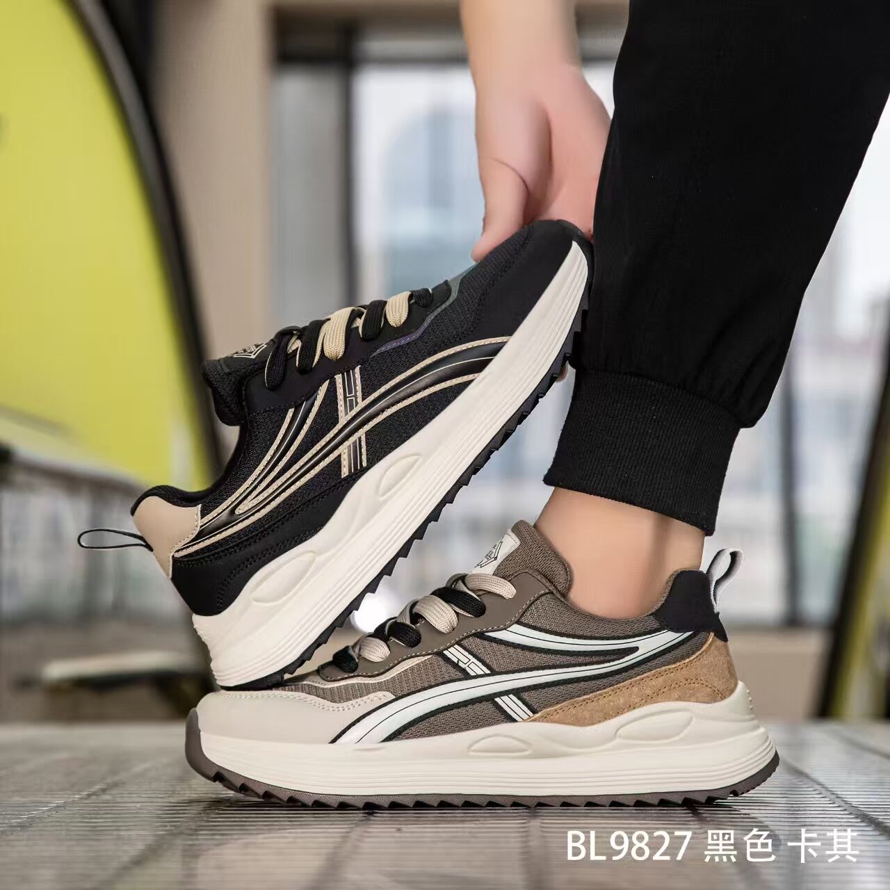 （男鞋）9827常规款运动休闲鞋增高时尚休闲鞋运动鞋夏季黑色网面