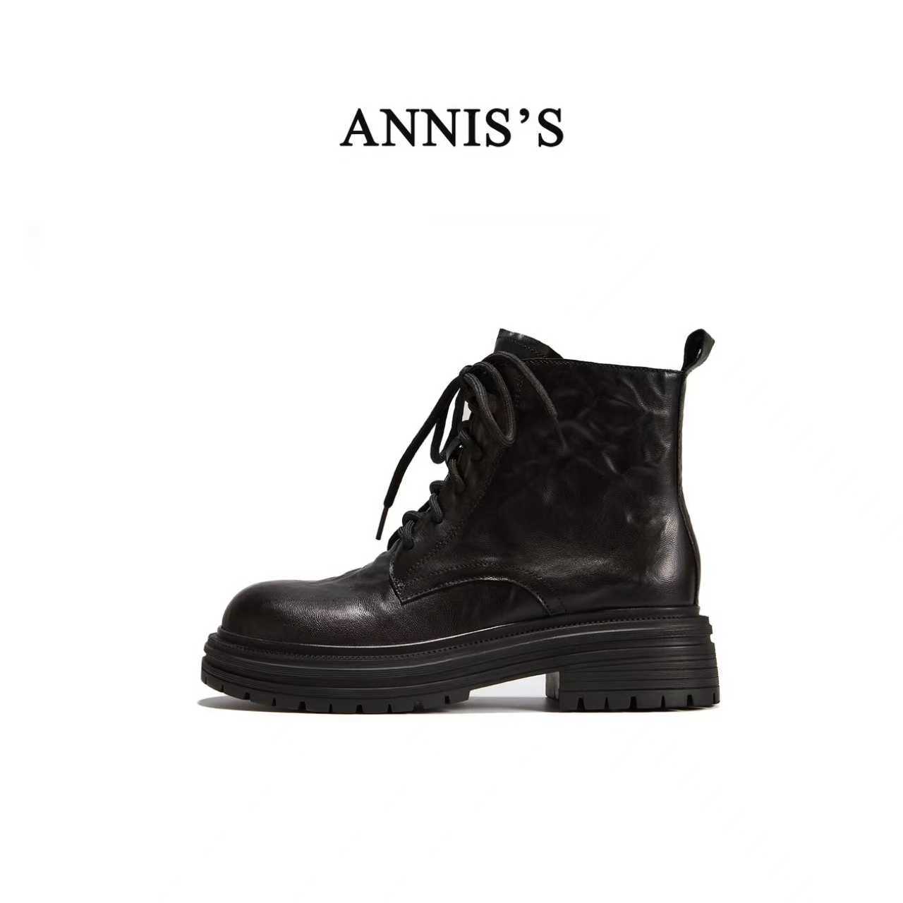 ainisi/艾妮思英伦风马丁靴女2025秋冬季新款真皮百搭厚底短靴子