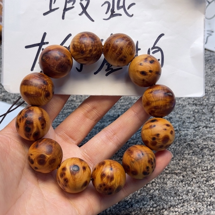 柏木（崖柏）瑕疵57