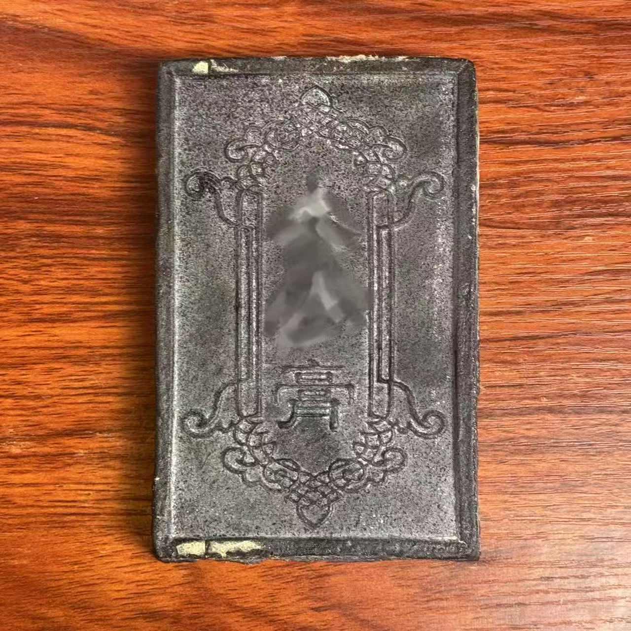 CGZ011-CX-可搭配茶膏多样性发货