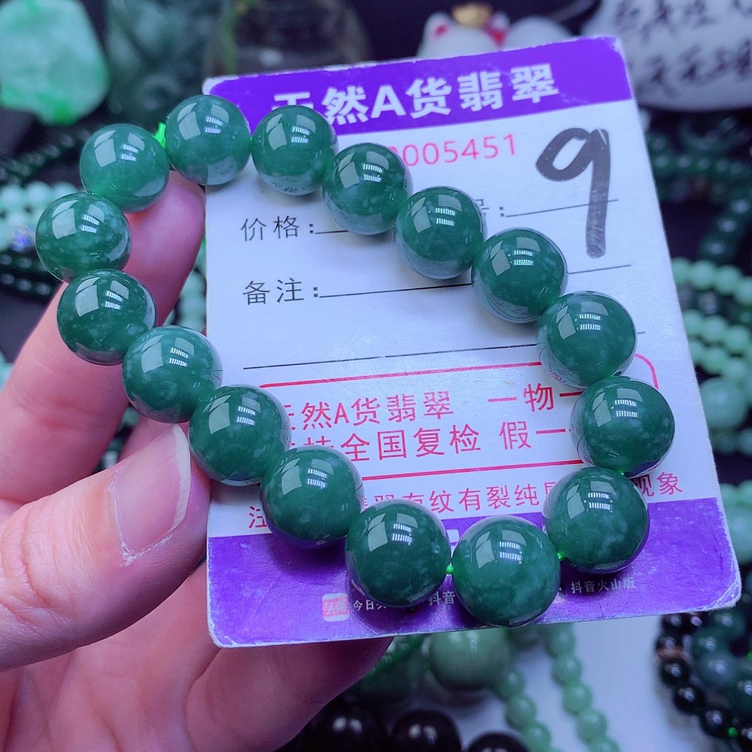 【闪购商品】翡翠毛衣链未镶嵌燕*了