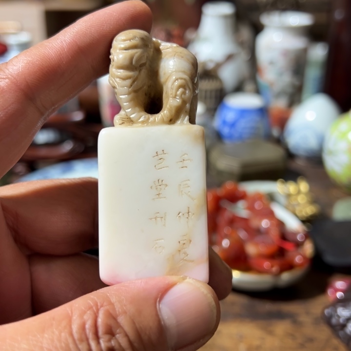 精品好物推荐分享