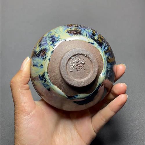【闪购商品】茶盏-726............